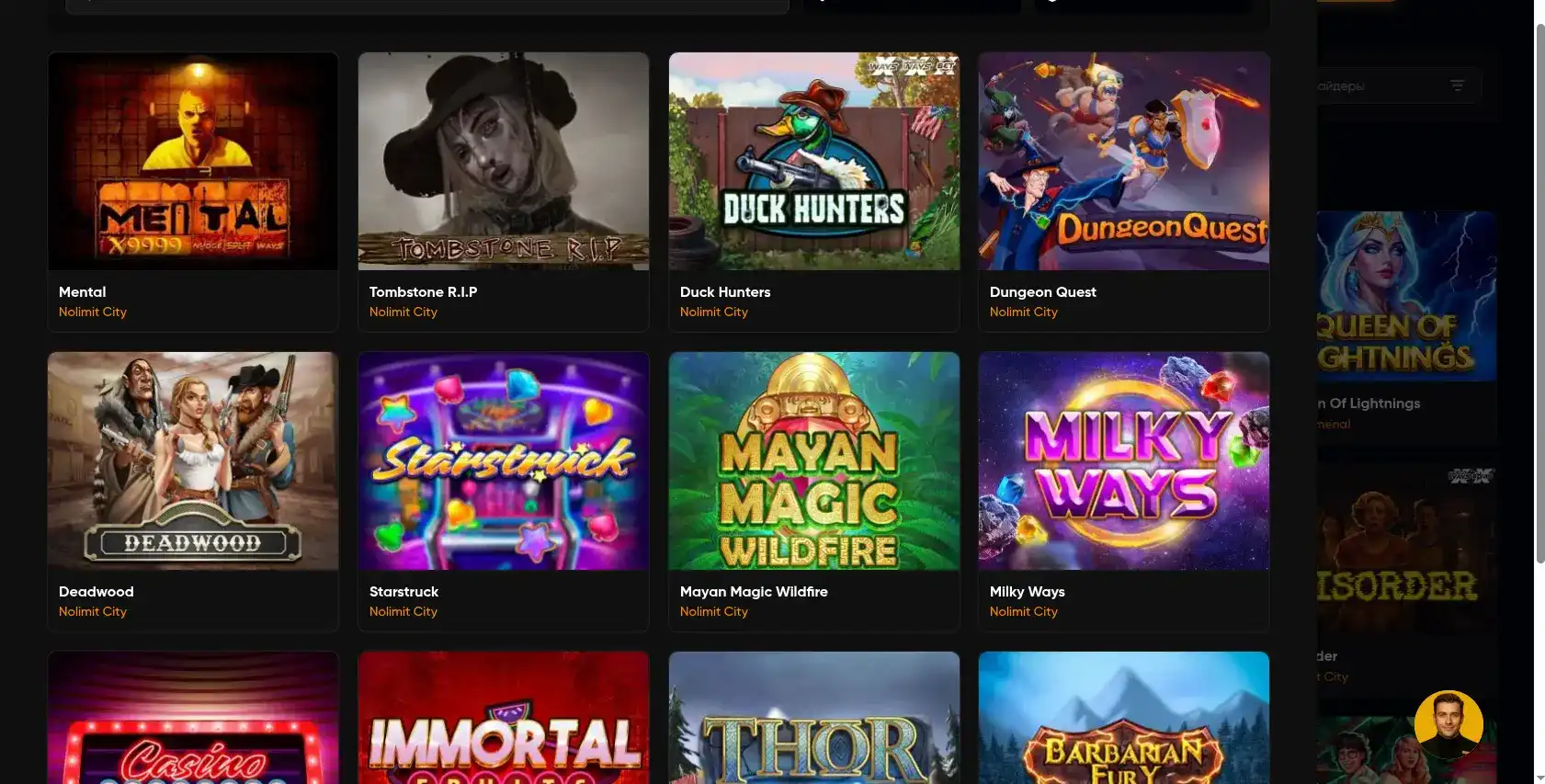 Мобильная версия Spinbetter на телефоне